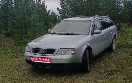 Audi A6, 1999 год, 430 000 рублей, 3 фотография