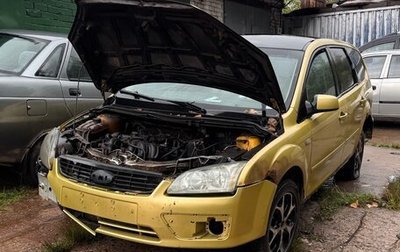 Ford Focus II рестайлинг, 2006 год, 265 644 рублей, 1 фотография
