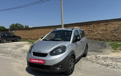 Chery IndiS (S18D) I, 2011 год, 400 000 рублей, 1 фотография