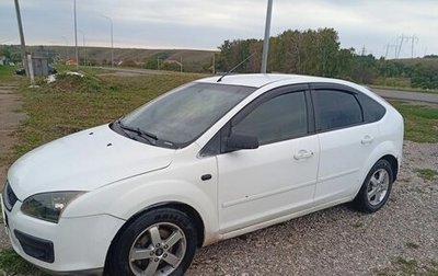 Ford Focus II рестайлинг, 2006 год, 250 000 рублей, 1 фотография