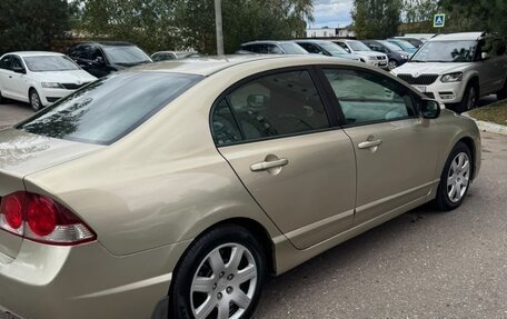 Honda Civic VIII, 2008 год, 450 000 рублей, 3 фотография