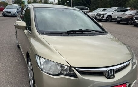 Honda Civic VIII, 2008 год, 450 000 рублей, 2 фотография