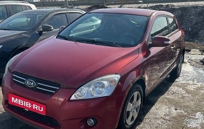 KIA cee'd I рестайлинг, 2010 год, 285 000 рублей, 1 фотография