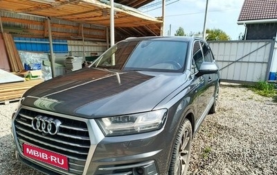 Audi Q7, 2016 год, 4 650 000 рублей, 1 фотография