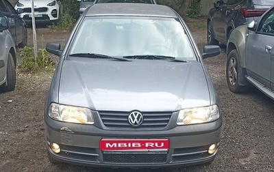 Volkswagen Pointer, 2005 год, 240 000 рублей, 1 фотография