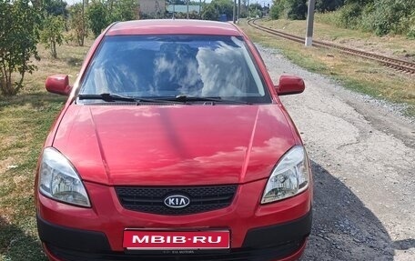 KIA Rio II, 2009 год, 480 000 рублей, 1 фотография