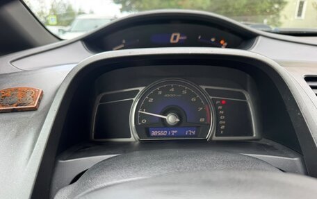 Honda Civic VIII, 2008 год, 450 000 рублей, 18 фотография