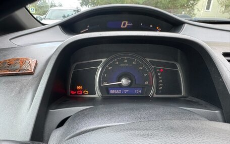 Honda Civic VIII, 2008 год, 450 000 рублей, 19 фотография