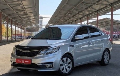 KIA Rio III рестайлинг, 2015 год, 690 000 рублей, 1 фотография