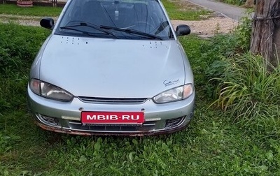 Mitsubishi Mirage VI рестайлинг, 2001 год, 120 000 рублей, 1 фотография
