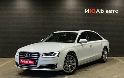 Audi A8, 2015 год, 2 900 000 рублей, 1 фотография
