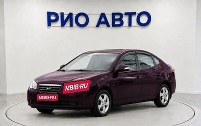 Hyundai Elantra IV, 2010 год, 569 999 рублей, 1 фотография