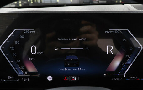 BMW 5 серия, 2025 год, 8 550 000 рублей, 9 фотография