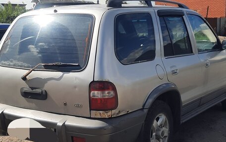 KIA Sportage IV рестайлинг, 2005 год, 380 000 рублей, 4 фотография