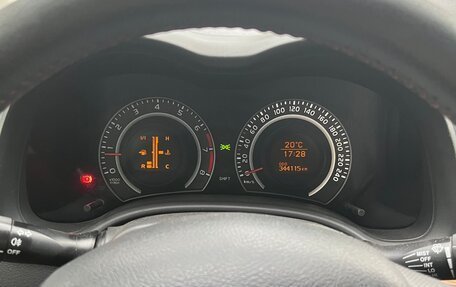 Toyota Corolla, 2008 год, 750 000 рублей, 5 фотография