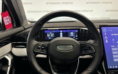 Geely Atlas, 2024 год, 3 349 000 рублей, 17 фотография