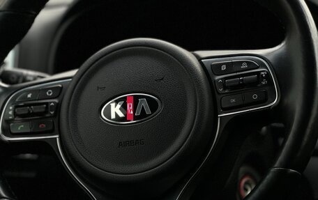 KIA Sportage IV рестайлинг, 2016 год, 1 850 000 рублей, 10 фотография