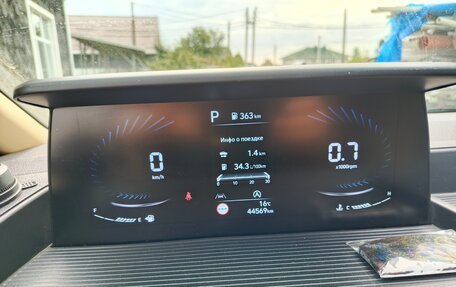 Audi Q7, 2016 год, 4 650 000 рублей, 9 фотография