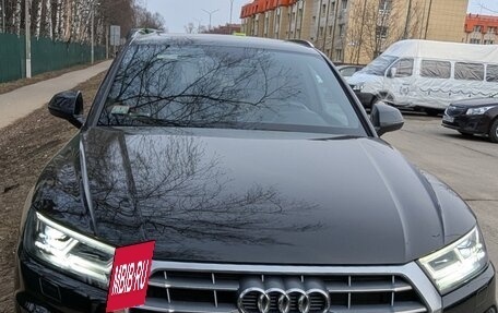Audi Q5, 2019 год, 3 200 000 рублей, 4 фотография
