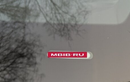 Audi Q5, 2019 год, 3 200 000 рублей, 11 фотография