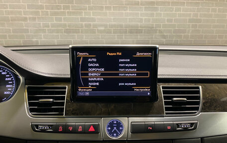 Audi A8, 2015 год, 2 900 000 рублей, 13 фотография