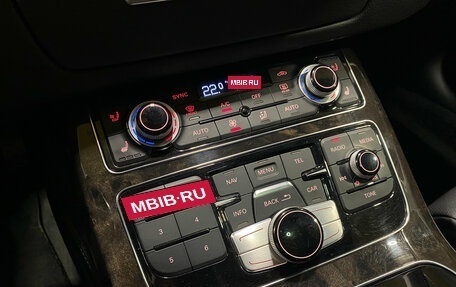 Audi A8, 2015 год, 2 900 000 рублей, 14 фотография