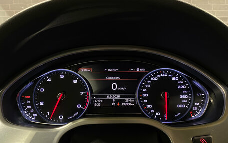 Audi A8, 2015 год, 2 900 000 рублей, 29 фотография