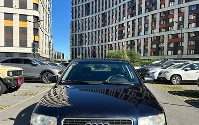 Audi A4, 2002 год, 500 000 рублей, 1 фотография