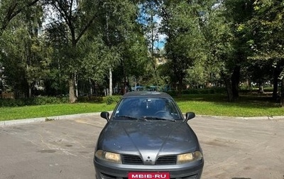 Mitsubishi Carisma I, 2003 год, 200 000 рублей, 1 фотография