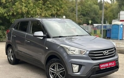 Hyundai Creta I рестайлинг, 2017 год, 1 795 000 рублей, 1 фотография