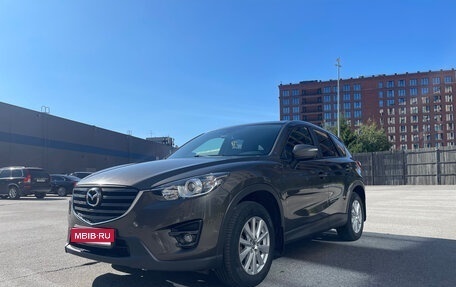Mazda CX-5 II, 2016 год, 1 715 000 рублей, 1 фотография