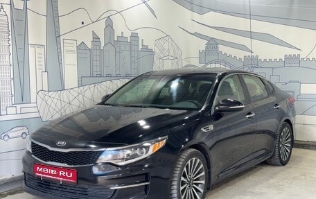 KIA Optima IV, 2016 год, 1 150 000 рублей, 1 фотография