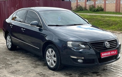 Volkswagen Passat B6, 2007 год, 620 000 рублей, 1 фотография