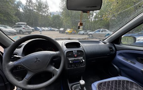 Mitsubishi Carisma I, 2003 год, 200 000 рублей, 11 фотография