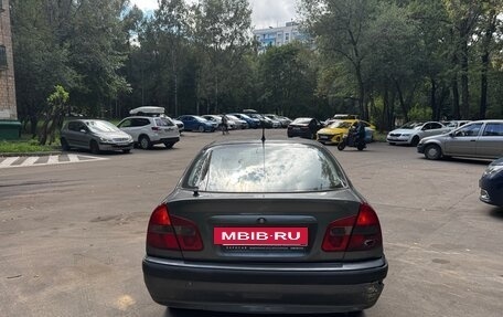 Mitsubishi Carisma I, 2003 год, 200 000 рублей, 6 фотография