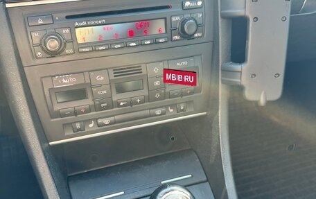 Audi A4, 2002 год, 500 000 рублей, 8 фотография