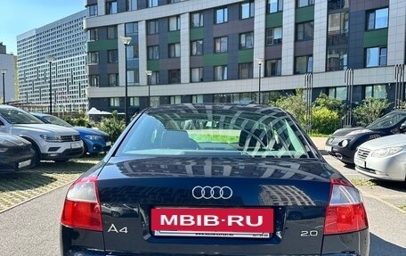 Audi A4, 2002 год, 500 000 рублей, 4 фотография