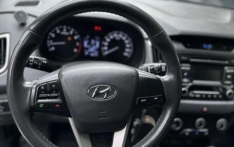Hyundai Creta I рестайлинг, 2017 год, 1 795 000 рублей, 13 фотография