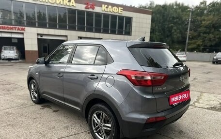 Hyundai Creta I рестайлинг, 2017 год, 1 795 000 рублей, 6 фотография