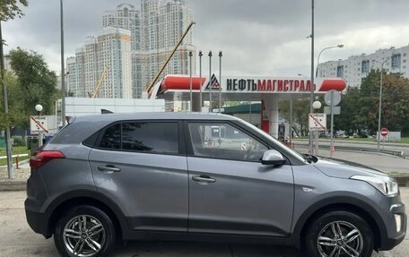 Hyundai Creta I рестайлинг, 2017 год, 1 795 000 рублей, 7 фотография