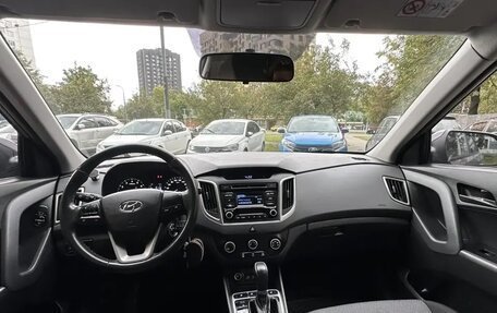 Hyundai Creta I рестайлинг, 2017 год, 1 795 000 рублей, 11 фотография