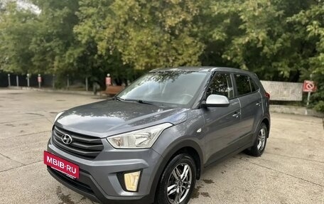 Hyundai Creta I рестайлинг, 2017 год, 1 795 000 рублей, 3 фотография
