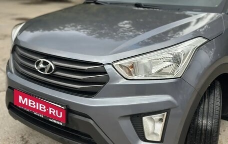 Hyundai Creta I рестайлинг, 2017 год, 1 795 000 рублей, 8 фотография