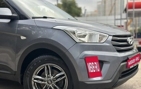Hyundai Creta I рестайлинг, 2017 год, 1 795 000 рублей, 2 фотография