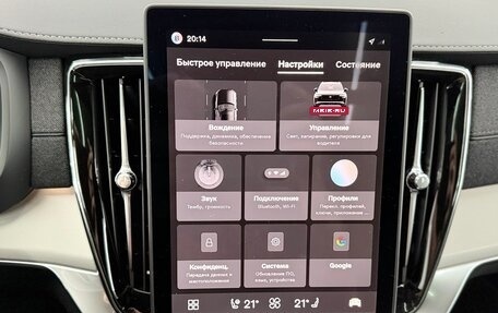 Volvo XC90 II рестайлинг, 2026 год, 13 000 000 рублей, 34 фотография