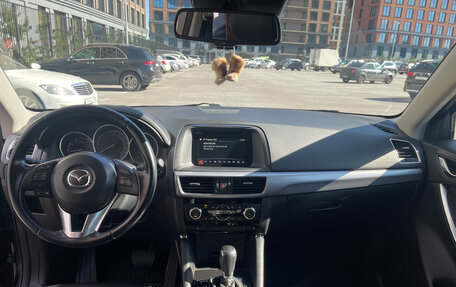 Mazda CX-5 II, 2016 год, 1 715 000 рублей, 12 фотография