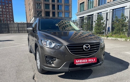 Mazda CX-5 II, 2016 год, 1 715 000 рублей, 3 фотография
