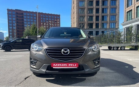 Mazda CX-5 II, 2016 год, 1 715 000 рублей, 2 фотография
