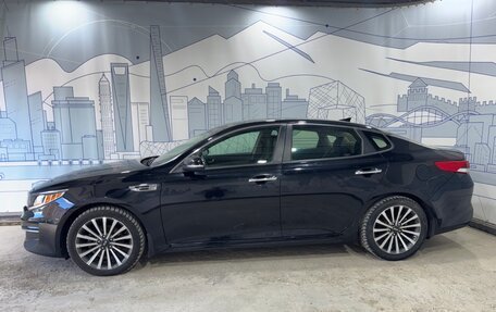 KIA Optima IV, 2016 год, 1 150 000 рублей, 2 фотография