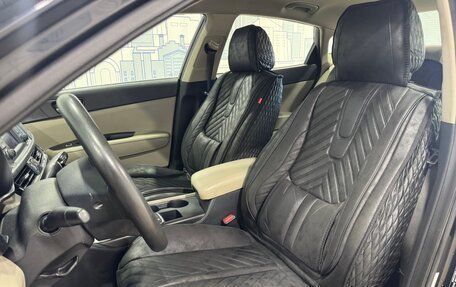 KIA Optima IV, 2016 год, 1 150 000 рублей, 9 фотография